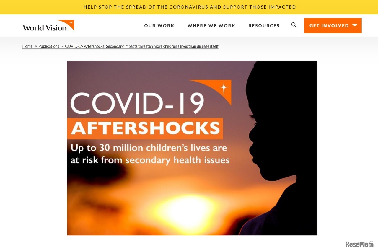 COVID-19 Aftershocks