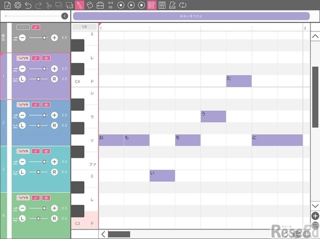 子どもたちの試行錯誤や対話を引き出し、主体的で深い学びを促進するアプリケーション設計