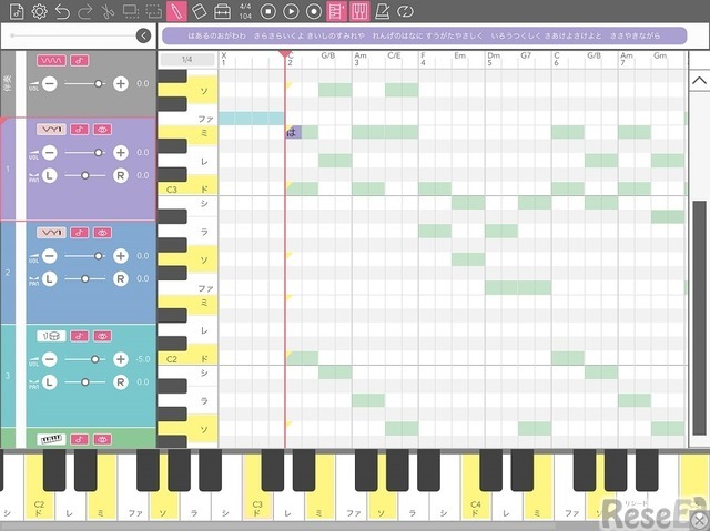 子どもたちの試行錯誤や対話を引き出し、主体的で深い学びを促進するアプリケーション設計