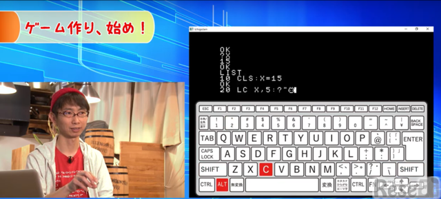 IchigoJam ap開発者と学ぶ動画レッスン（ゲーム作り）