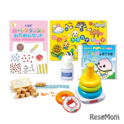 しちだ・教育研究所は「七田式通信コース（3か月）」の受講者を100人限定で募集している