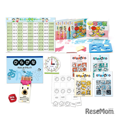 しちだ・教育研究所は「七田式通信コース（3か月）」の受講者を100人限定で募集している