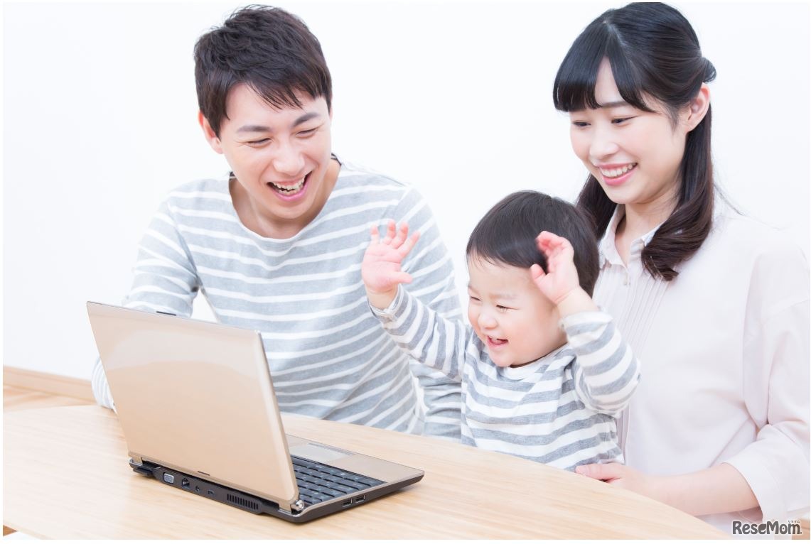 みかんオンライン（イメージ）