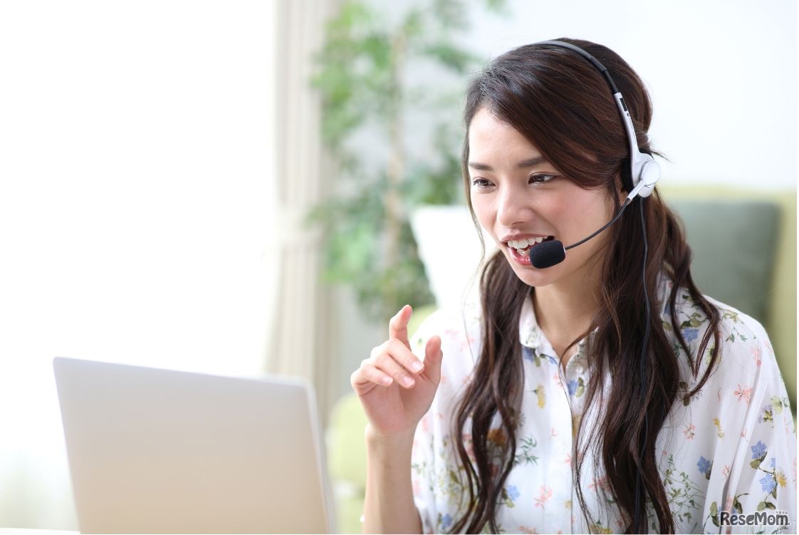 みかんオンライン（イメージ）