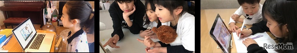 「きょうの時間割」利用イメージ