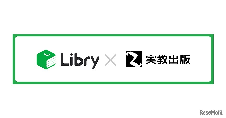 Libry×実教出版
