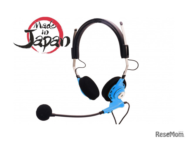 Web会議用ヘッドセット「MOTO HS」