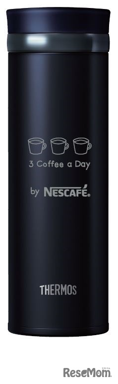 オリジナルステンレスタンブラー　(c) ネスレ