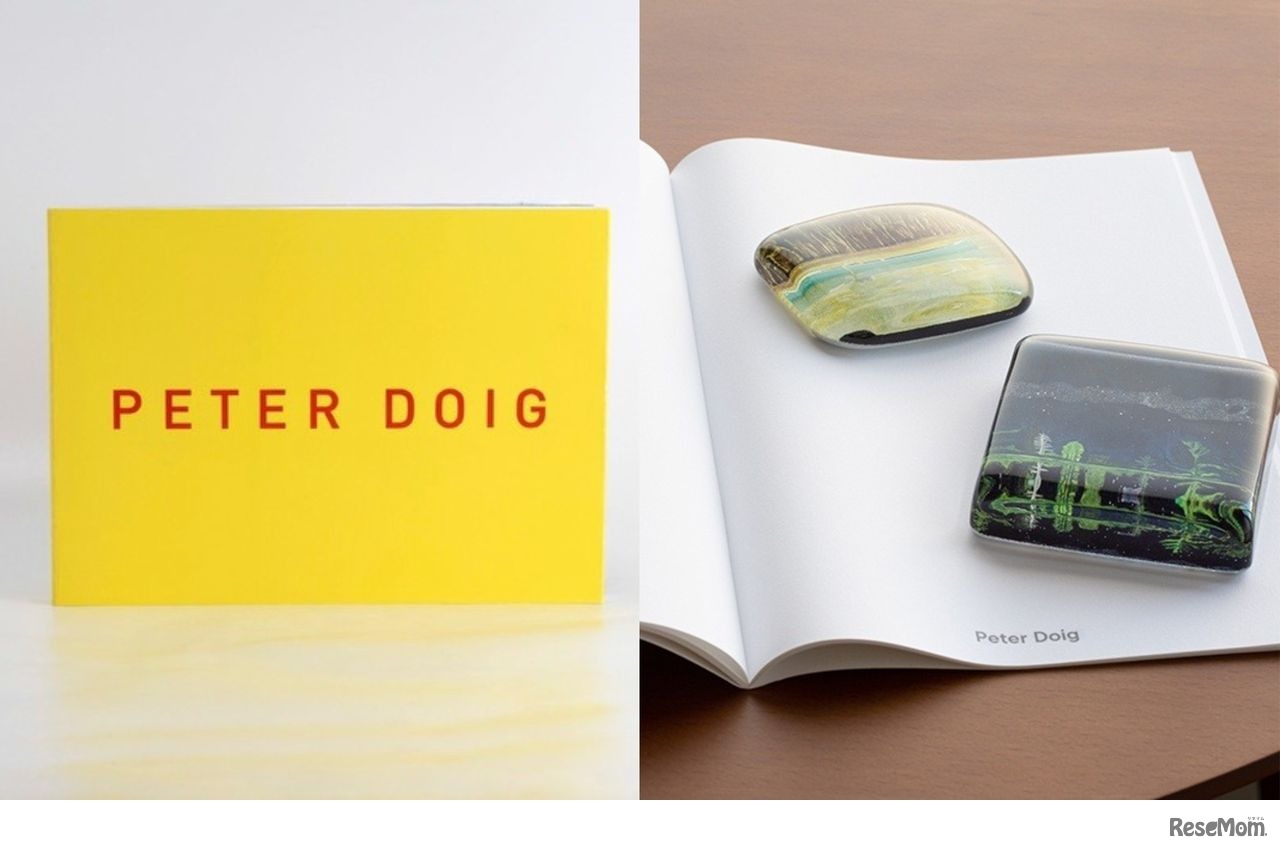 「ピーター・ドイグ展」取扱グッズ一例