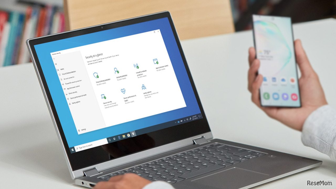 最新の定義で学校を守る…Windows PCのセキュリティ対策