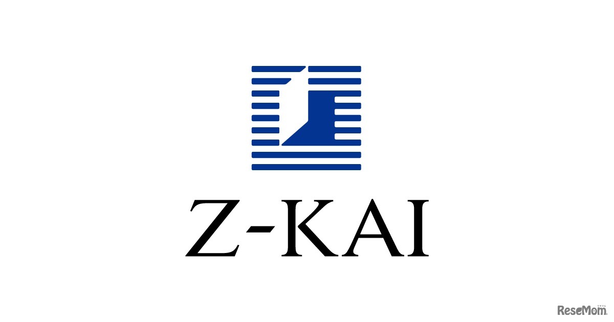 Z会