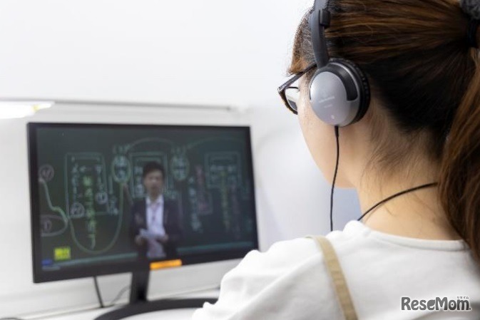 映像授業をWeb配信