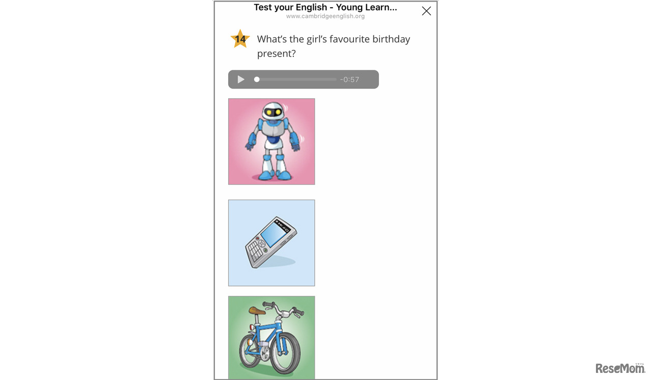 文章に当てはまる単語を選択する問題やリスニング問題など全部で15問。「簡単かも」と言いながら始めたものの「ここは難しい」「なんて言ったかわからない」という声が…