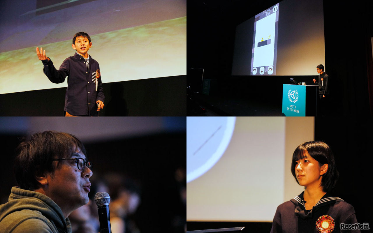 「Unityインターハイ2019」プレゼン発表のようす