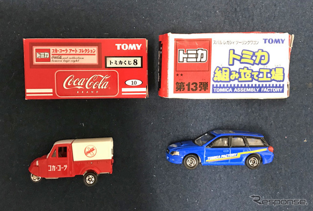 スペシャル仕様のトミカ