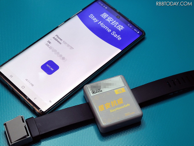 【体験レポート】香港の新型コロナ水際対策……スマホのGPSとウェアラブル端末で防ぐ！