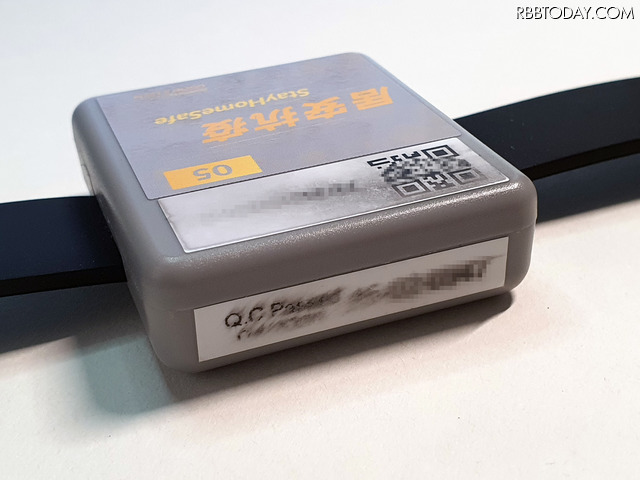 【体験レポート】香港の新型コロナ水際対策……スマホのGPSとウェアラブル端末で防ぐ！