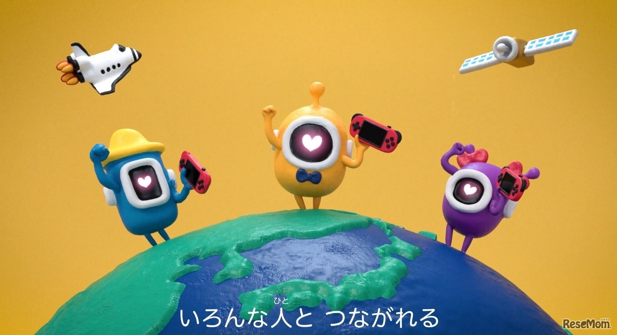 キャンペーン動画「ゲームのやくそく」