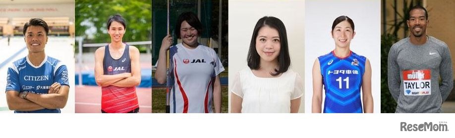 つくし会式オンライン知育体操参加予定のアスリート（左から山口剛史氏、戸邉直人氏、北口榛花氏、鈴木明子氏、荒木絵里香氏、クリスチャン・テイラー氏）
