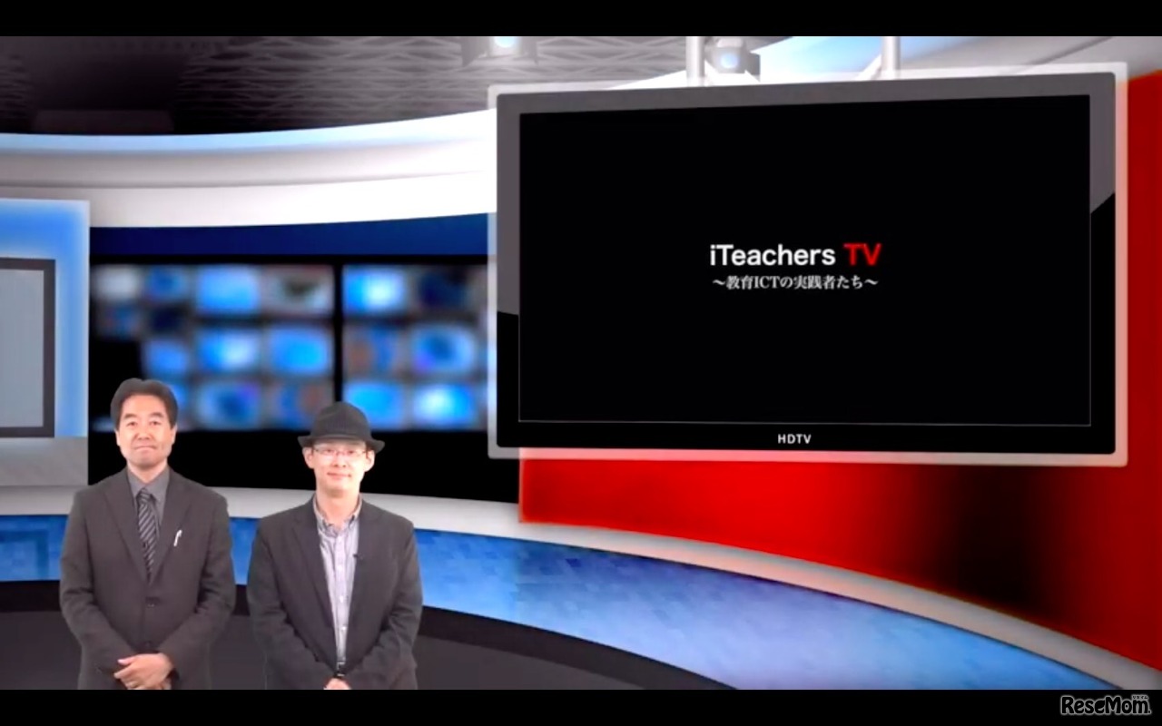 ドルトン東京学園中等部・高等部校長の荒木貴之先生による「ドルトン東京学園中等部におけるオンライン学習へのシフト」