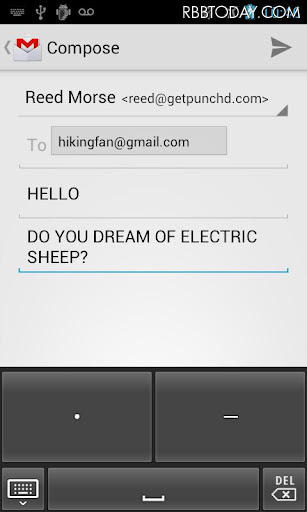 モールス・キーボード