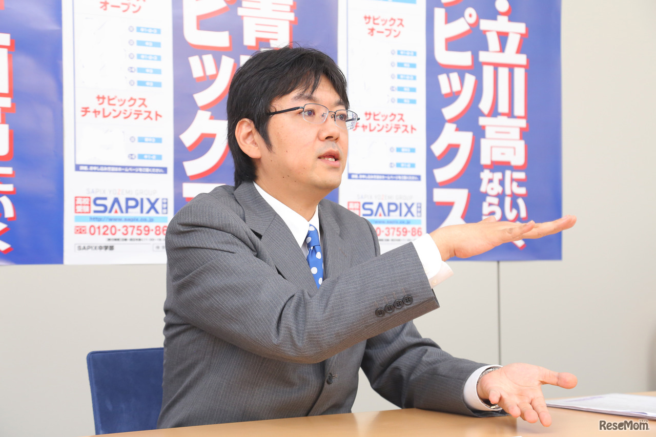 SAPIX中学部 教育情報センター課長の伊藤俊平氏