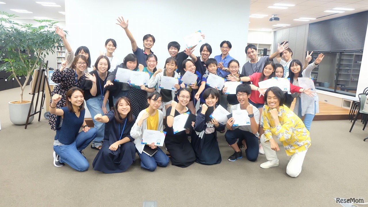 2019年開催時のようす（プログラム終了後の集合写真）