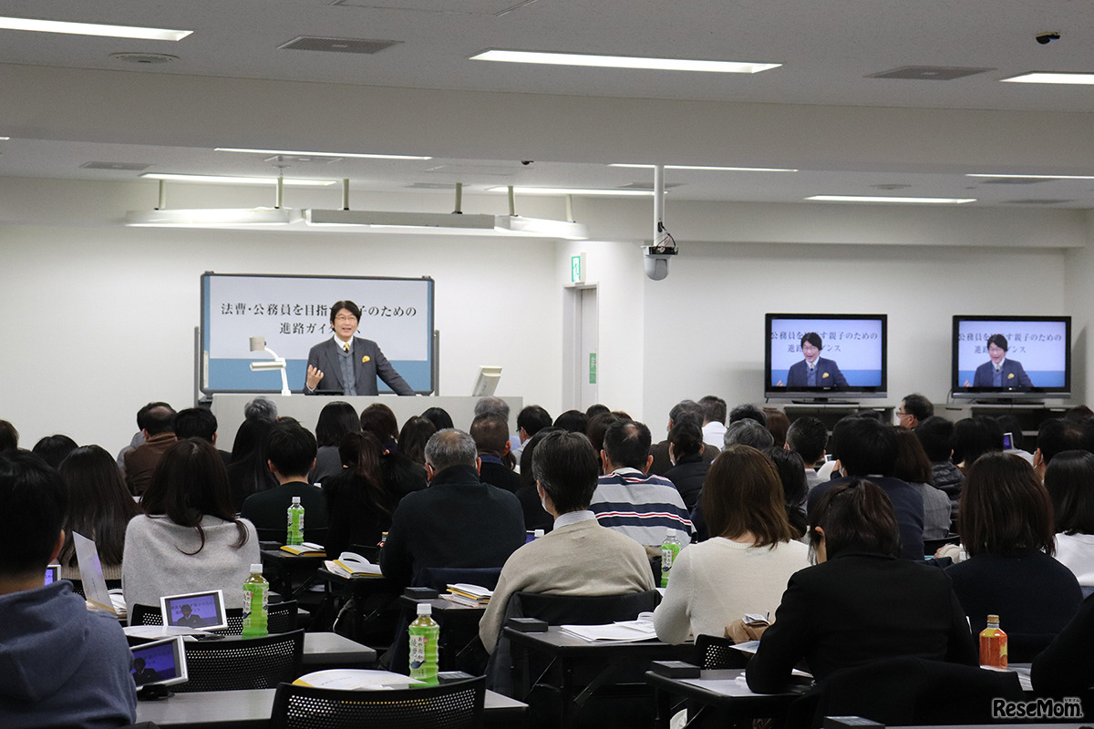 過去のガイダンスのようす