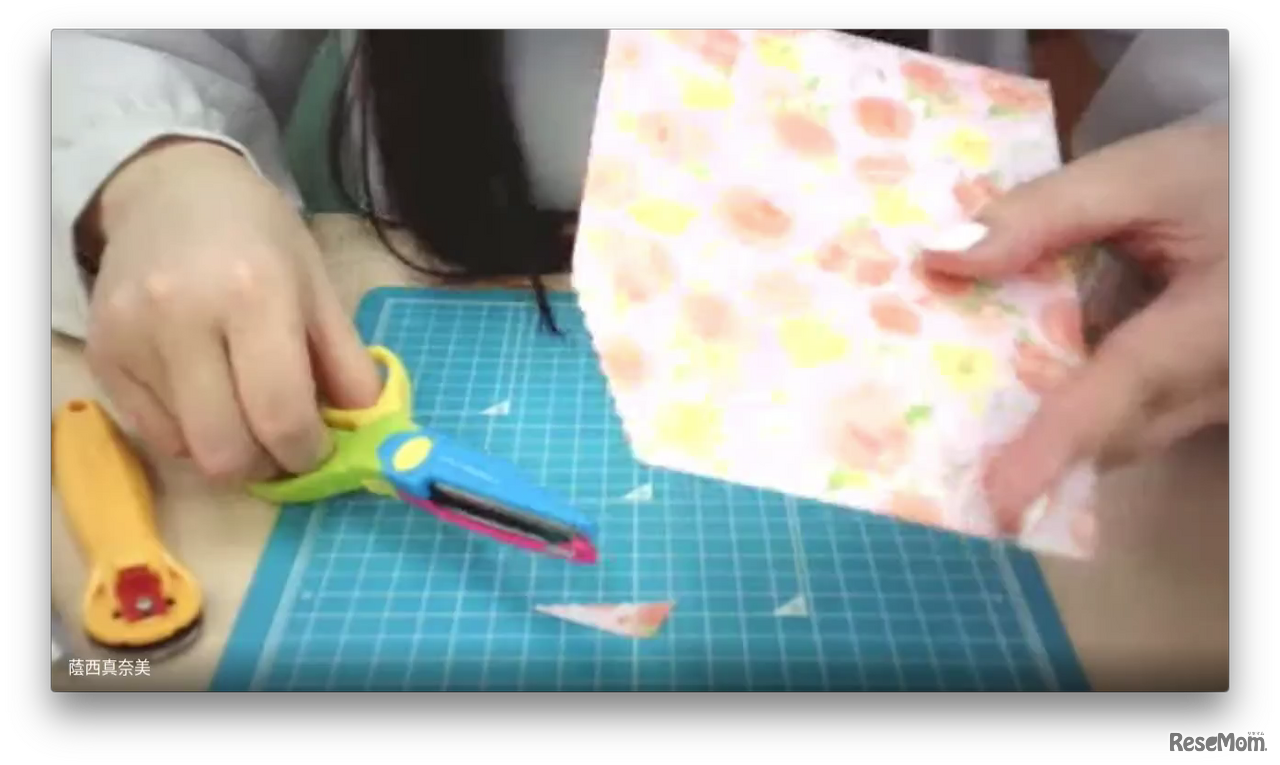 「楽しいイラスト」のオンライン授業画面