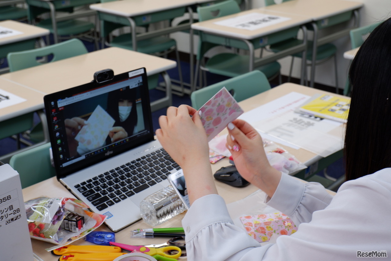 「楽しいイラスト」オンライン授業配信のようす