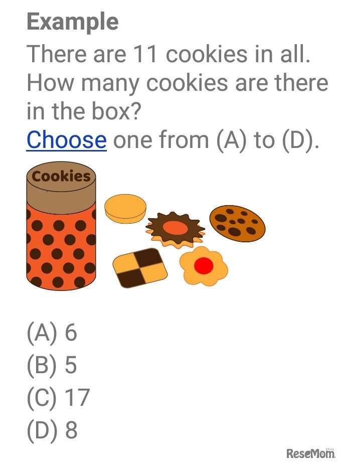 英語de数学・算数