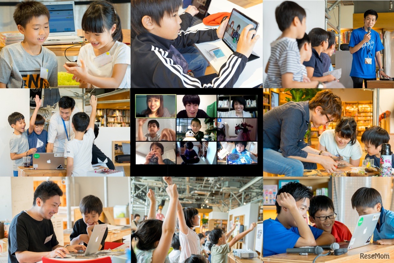 あそまなびフェス（会場版イベント開催時のイメージ）