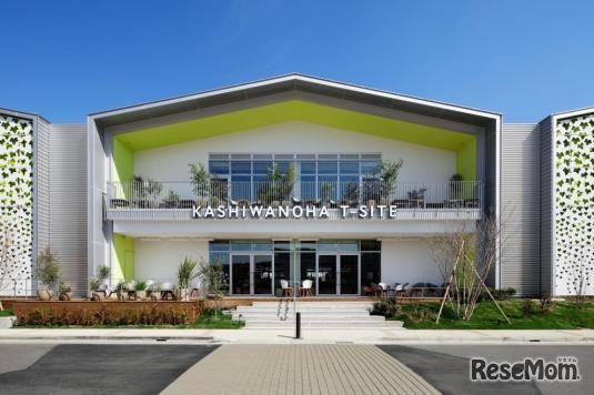 T-KIDSシェアスクール 柏の葉