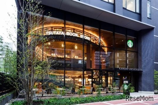 T-KIDSシェアスクール 梅田 KANDAI Me RISE