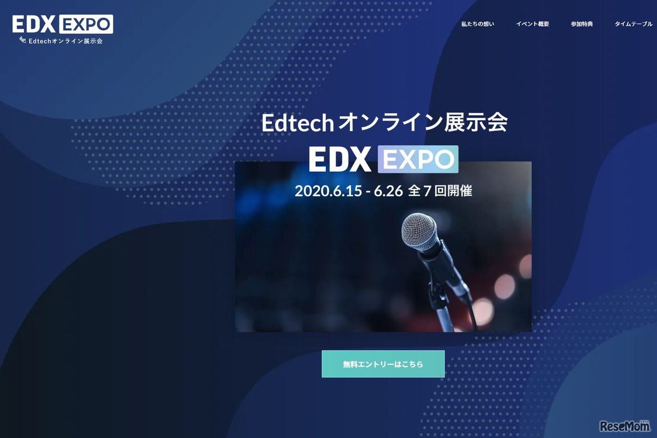 EDX EXPO