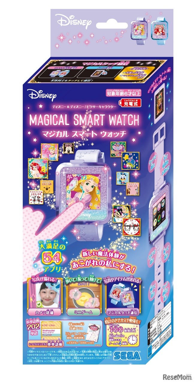 ディズニー＆ディズニー／ピクサーキャラクター マジカルスマートウォッチ（パープル） パッケージ