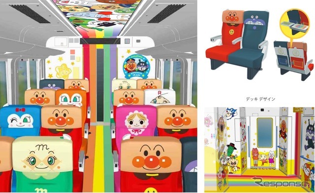 「アンパンマンとなかまたちとのたくさんの出会い」をテーマとして、子供目線の大胆なデザインとした車内のアンパンマンシート。