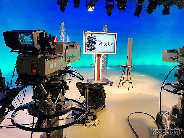 Zoomでテレビスタジオツアー