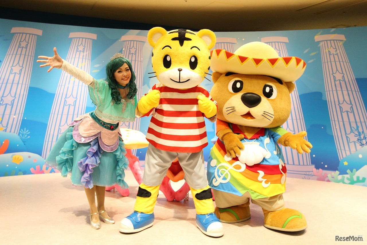 しまじろうシーパーク特別ショー