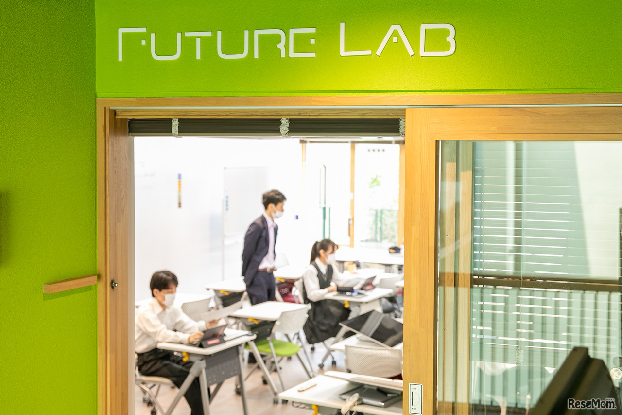 伝統校の良さを引き継ぐハイブリット通信教育「ID学園高等学校」