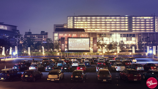 2016.9 江東区青海(MINI TOKYO BAY)