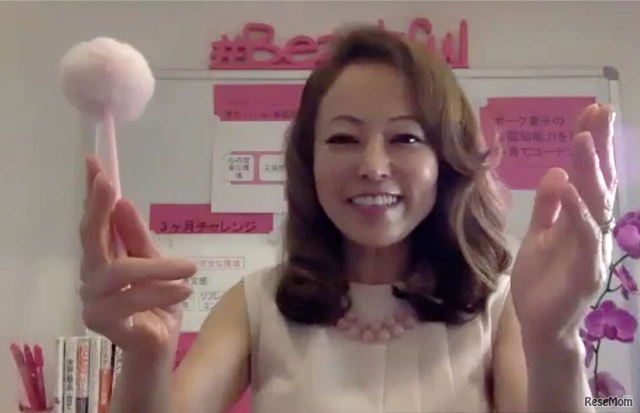 ボーク重子さん、米国ジョージタウンの自宅にて（オンライン取材映像より）