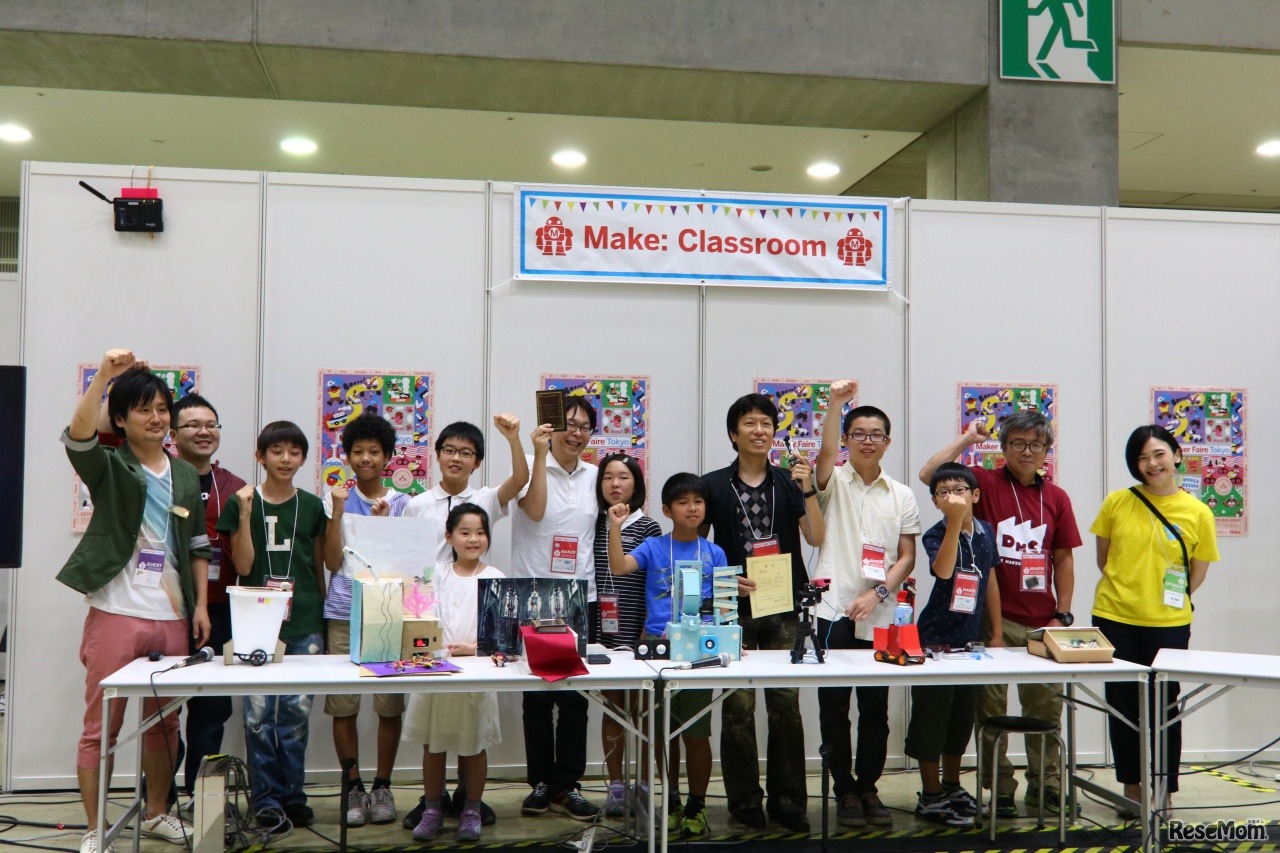 たのしいmicro:bitコンテスト2019　決勝大会のようす