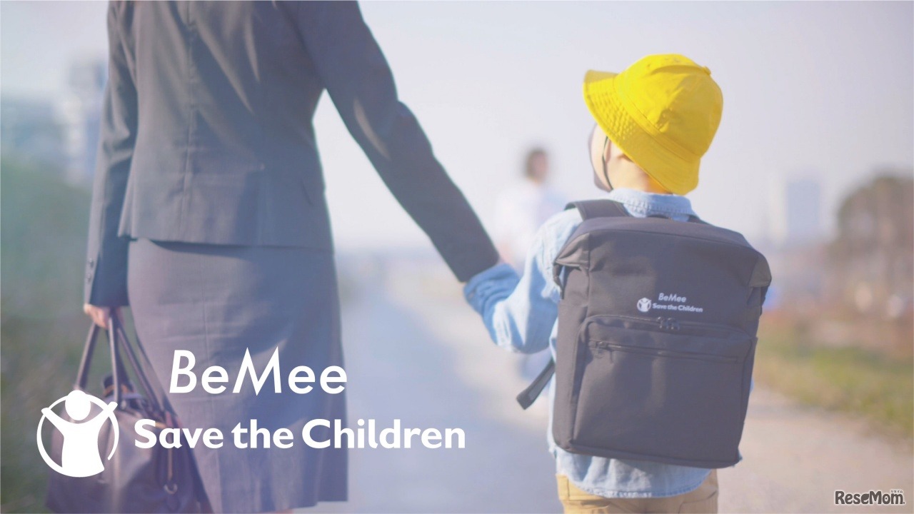 子どもファーストランドセル