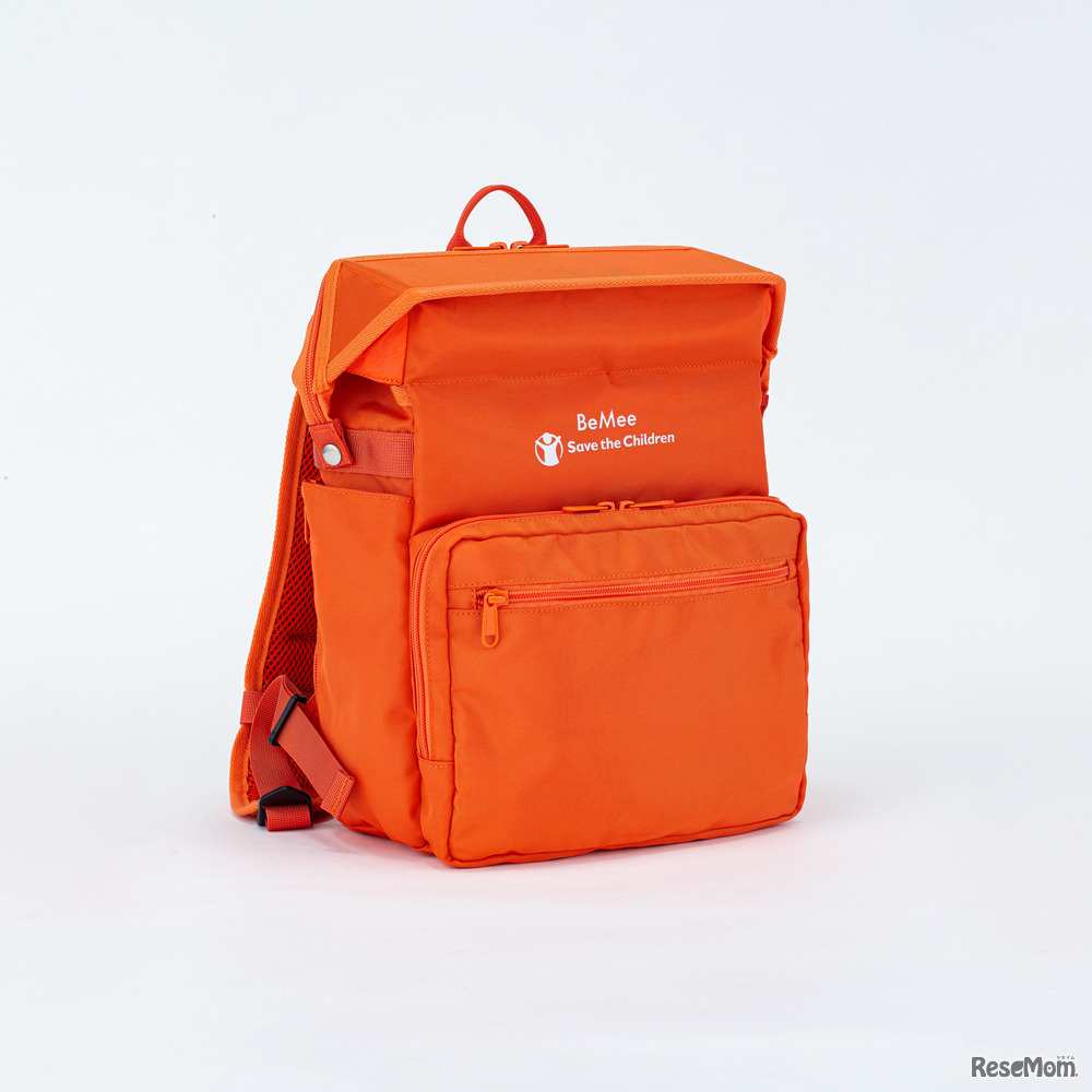 サニーオレンジ