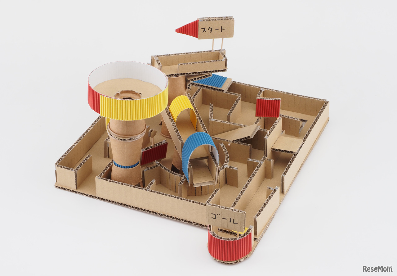 「子供の科学 2020年 6月号」