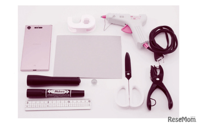 「子供の科学 2020年 7月号」