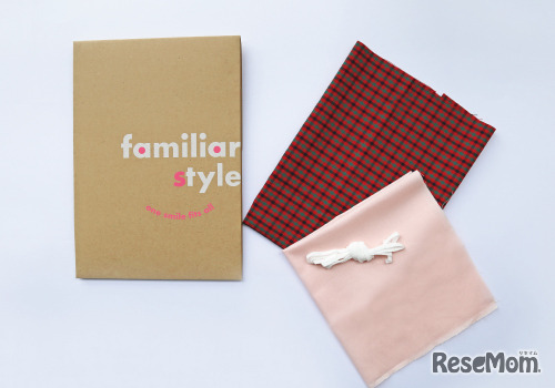 親子でつくるクラフトシリーズ 第1弾「手づくりマスクキット」