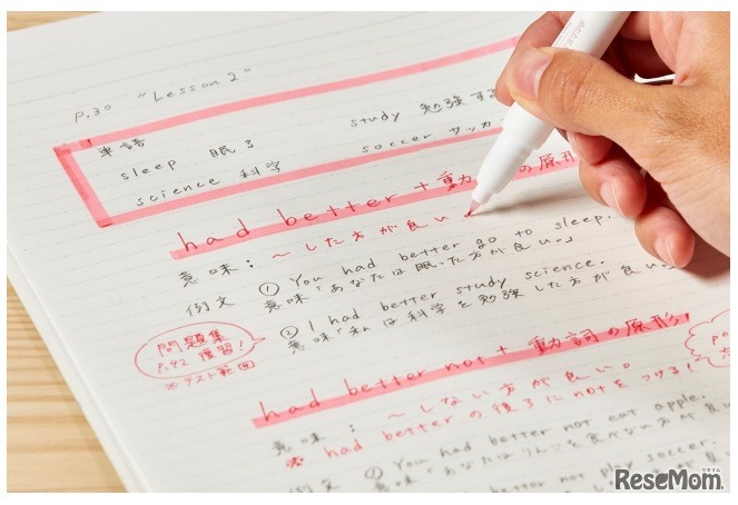 2ウェイカラーマーカー「マークタス」カラータイプ使用イメージ