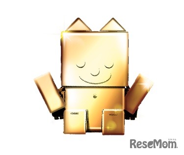 最優秀賞の副賞「世界に一つだけの金ピカembot」